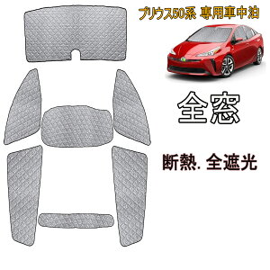 2025 V^ vEX50n TVF[h vEXԒ vEX50n TVF[h tZbg }`TVF[h ՌVF[h Ԓ  }`TVF[h Ռ OJbg fM 