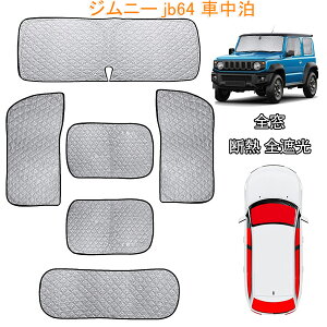 2025 V^Wj[ Ԓ Wj[ VF[hWj[ jb64 TVF[h Wj[ Ap TVF[h tZbg Wj[ jb64 Ԓ ՌVF[h  Wj[ Ԓ fM jb64 Ԓ 