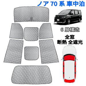 2025 V^mA 70n TVF[h mA 70n Ԓ TVF[h tZbg }`TVF[h ՌVF[h Ԓ  }`TVF[h fM Ռ x OJbg fM h~ 