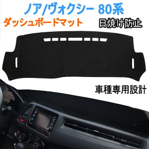 ySSԌ15%Itzg^ HNV[ mA 80n _bV{[h}bg mA 80 _bV{[hJo[ 2014N1-s Ԏp Ăh~ _bV{[h ی}bg 80HNV[ _bV