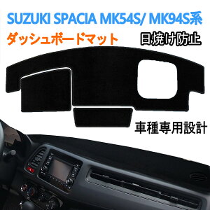 XYL Xy[VA/Xy[VAJX^ MK54S MK94S _bV{[h}bg _bV}bg { J[tB[H iubNj (wbhAbvfBXvCڎ)