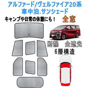 2025 V^ At@[h Ft@CA 20nԒ TVF[h tZbg ՌJ[e  OJbg tȒP 6w\ 8PCS ԒObY Lv J[VF[h Ԓ J[e