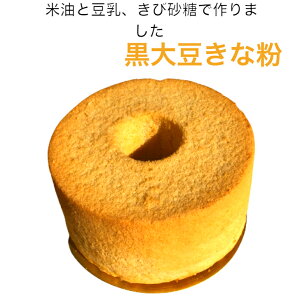 yⓀցz 哤Ȃ a21cm 傫  isgp AM[ H׉  Ƃ ǂ 炩 ӂӂ  nhCh v[g Mtg  