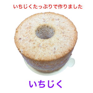  yⓀցz a21cm 傫  isgp AM[ H׉  Ƃ ǂ 炩 ӂӂ  nhCh v[g Mtg  蕨