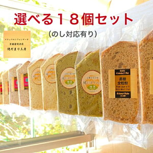 i` Iׂ 18  t[o[ AM[Ή P[L JbgP[L ~jP[L P[LZbg a isgp Mtg VtHP[L َq v[g  o[Xf[P