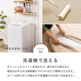 ベビーマット マルチマット イブルデコール キルトマット 円形マット 直径100cm ベビー せんべい 座布団 お昼寝布団 出産祝い デコール サニーマット 萩原 赤ちゃん用 洗える 敷物 リビン