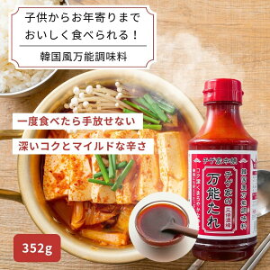 `QƂ̖\ 352g ؍\ ܂₩Ȑh [RNƊÂ FY `QƖ{