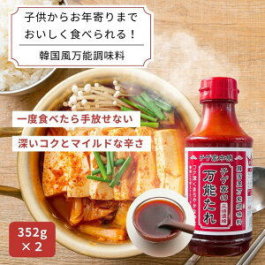 `QƂ̖\ 352g×2{ ؍\ ܂₩Ȑh [RNƊÂ FY `QƖ{