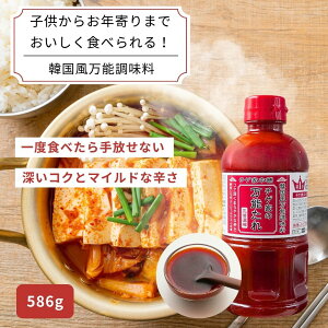 `QƂ̖\ 586g ؍\ ܂₩Ȑh [RNƊÂ FY `QƖ{