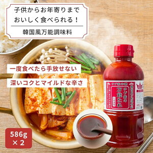 `QƂ̖\ 586g×2{ ؍\ ܂₩Ȑh [RNƊÂ FY `QƖ{