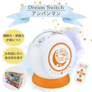 h[XCb` Ap} G{ vWFN^[ ǂݕ Ƃ  { p Q ₷݃^C Dream Switch ZKgCY