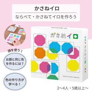 ˃C GEO GAMES WIQ[Y {[hQ[5Έȏォ l q w m F킹 W g e[uQ[