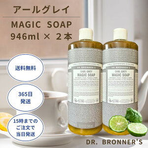 hN^[ui[ }WbN\[v 946ml A[OC q I[KjbN 2{Zbg