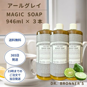 hN^[ui[ }WbN\[v 946ml A[OC q I[KjbN 3{Zbg