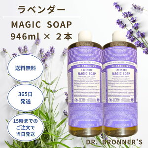 hN^[ui[ }WbN\[v 946ml x_[ q I[KjbN 2{Zbg