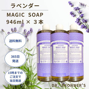 hN^[ui[ }WbN\[v 946ml x_[ q I[KjbN 3{Zbg