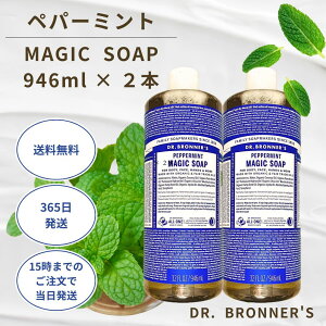 hN^[ui[ }WbN\[v 946ml yp[~g q I[KjbN 2{Zbg