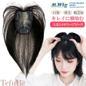 EBbO  l100  ё΍    ~`Eя  ʋC ₷ y |CgEBbO EBbO p ×p