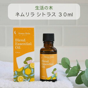 ̖ A}IC l VgX GbZVIC uh 30ml