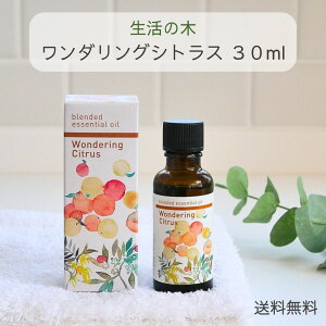 ̖ A}IC _OVgX GbZVIC uh 30ml