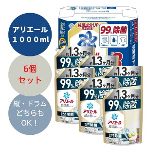 AG[ lߑւ Rۃv~A 1000g(1.0kg) 6Zbg cEhOK 1