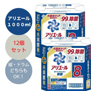 AG[ lߑւ Rۃv~A 1000g(1.0kg) 12Zbg cEhOK 1