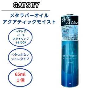 wAIC Y Mbcr[ ^o[ IC ANAeBbNCXg  􂢗Ȃ g[gg Pi