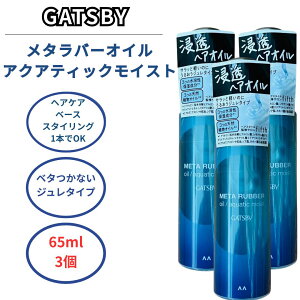 wAIC Y Mbcr[ ^o[ IC ANAeBbNCXg  􂢗Ȃ g[gg 3{Zbg