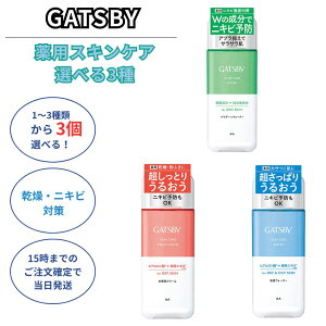 Mcr[ ϐ Y jLr p ANlPA XLPA EH[^[ ANAN[ pE_[C 3ނIׂ3