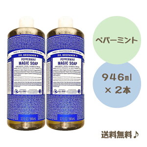 hN^[ui[ }WbN\[v 946ml yp[~g q I[KjbN 2{Zbg