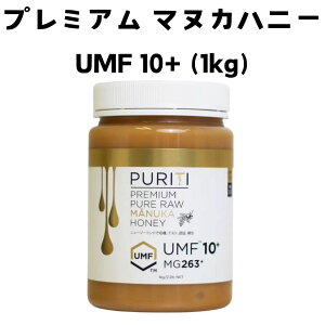 seB v~A }kJnj[ UMF 10+ 1kg RXgR ݂͂