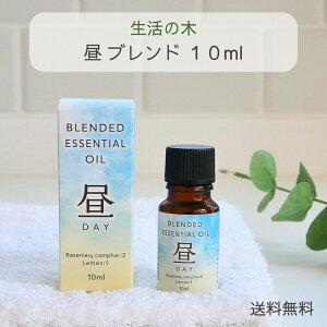 ̖ A}IC  uhGbZVIC uh 10ml
