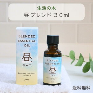 ̖ A}IC  uhGbZVIC uh 30ml