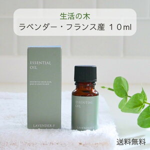 ̖ A}IC x_[EtXY GbZVIC  10ml