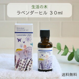 ̖ A}IC x_[q GbZVIC uh 30ml