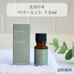 ̖ A}IC yp[~g GbZVIC  10ml