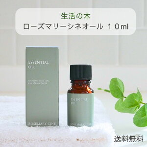 ̖ A}IC [Y}[EVlI[ GbZVIC  10ml