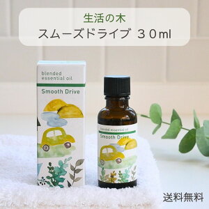 ̖ A}IC X[YhCu GbZVIC uh 30ml
