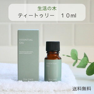 ̖ A}IC eB[gD[ GbZVIC  10ml