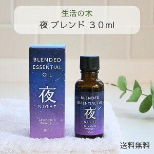 ̖ A}IC  GbZVIC uh 30ml