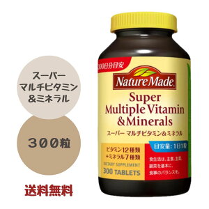 lC`[Ch X[p[}`r^~~l 300 Tvg r^~Tv e ː