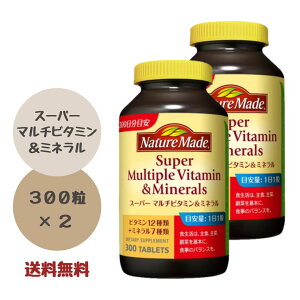 lC`[Ch X[p[}`r^~~l 300×2{Zbg Tvg r^~Tv e ː