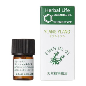 ̖ A}IC CC GbZVIC  3ml TCY