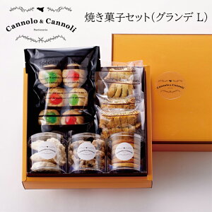 C^A ĂَqZbg iOf LjJm[&Jm[ Cannolo&Cannoli  C^A J^W[l