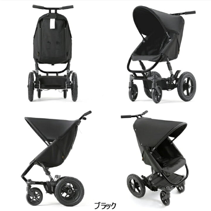 楽天市場】curio ベビーカー 人気モデル CURIO stroller A 