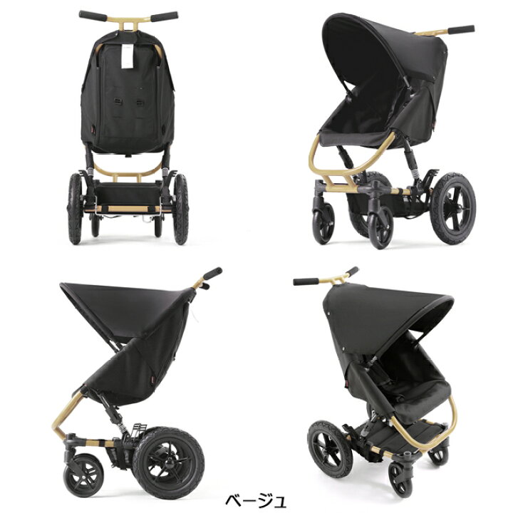 楽天市場】curio ベビーカー 人気モデル CURIO stroller A  