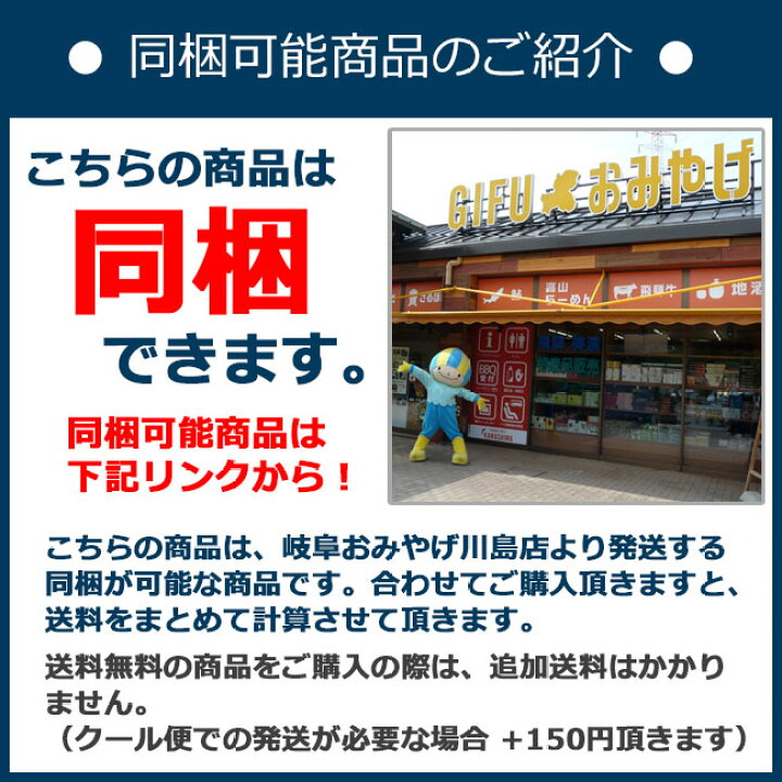 楽天市場 めしどろぼ マツコの知らない世界sp で紹介されました 食べ出したら ご飯が止まらない 赤かぶのお漬物 めしどろぼ漬 180g 飛騨 美濃すぐれもの