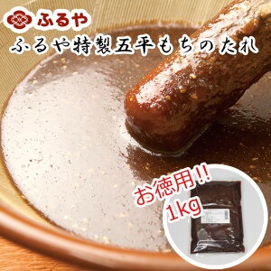 ӂ̌ܕ݂̂ 1kgiƖppbNjܕ  50{ p ÉY ܕ ւ