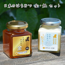 楽天市場 白いはちみつの通販