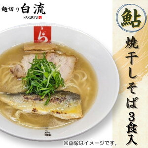 yzː؂蔒 Ċ Iׂ 3H ؂ [ [߂  Mtg 򕌌 򕌎s